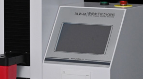 七層共擠輸液膜拉伸強(qiáng)度測(cè)試標(biāo)準(zhǔn)解讀！