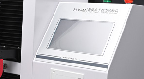 熱敷貼包裝抗拉強度測試標(biāo)準(zhǔn)化流程與儀器應(yīng)用！