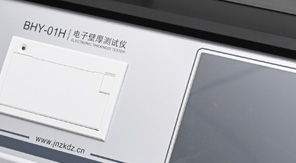 PET塑料瓶壁厚底厚測量儀核心功能及原理！