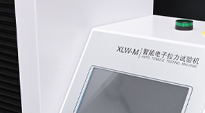 YBB00122003-2015標(biāo)準(zhǔn)解讀：藥用PVC硬片熱合強(qiáng)度測定全流程！
