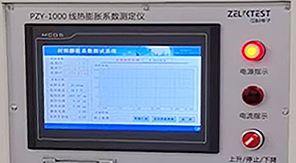 藥典升級(jí)背景下，如何保障藥用玻璃容器熱穩(wěn)定性？